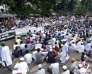 Muslim organizations to hold protest tomorrow